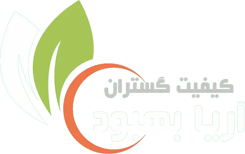 کیفیت گستران آریا